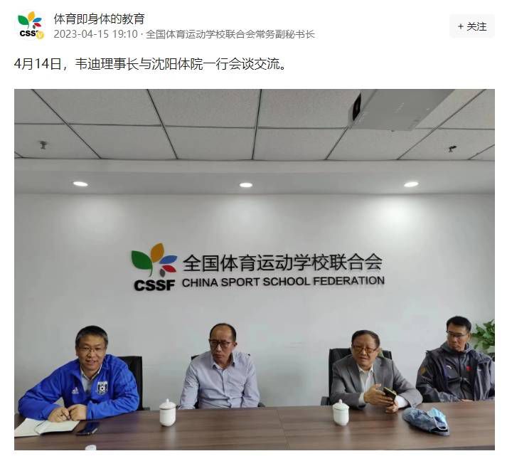 开心深爱激情