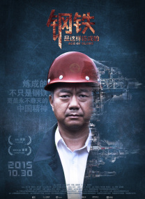开心深爱激情