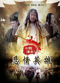 开心深爱激情